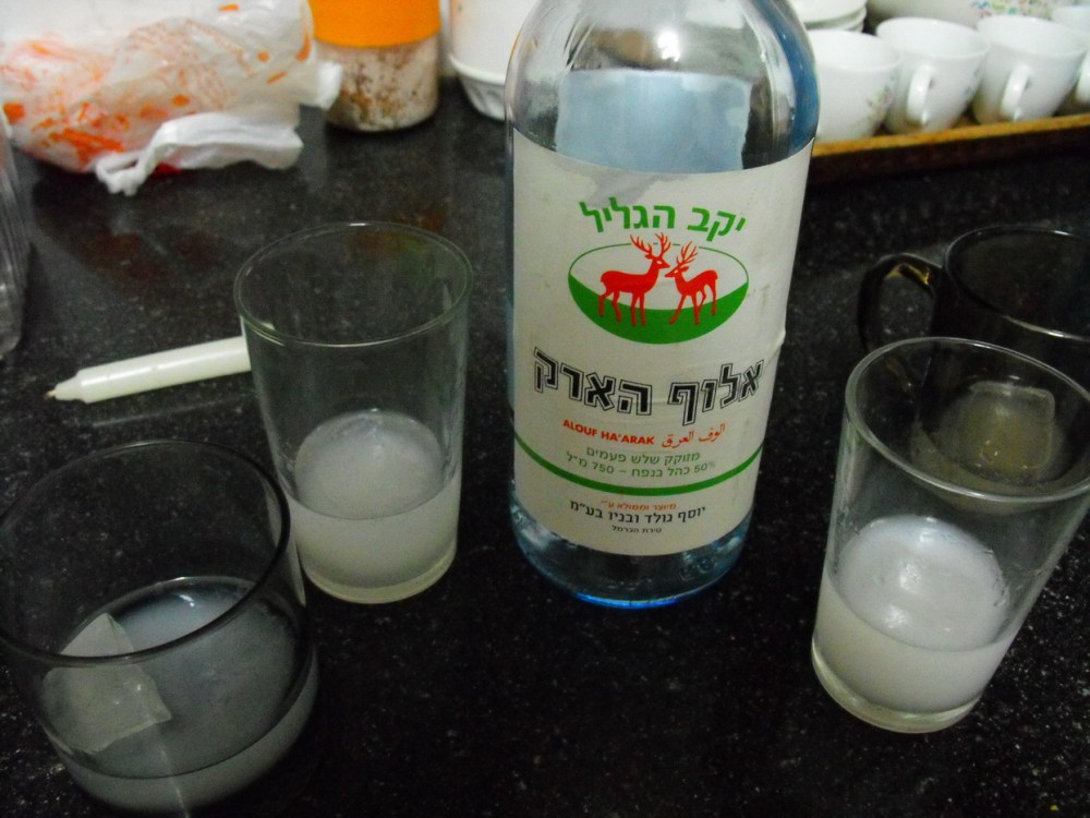 Arak