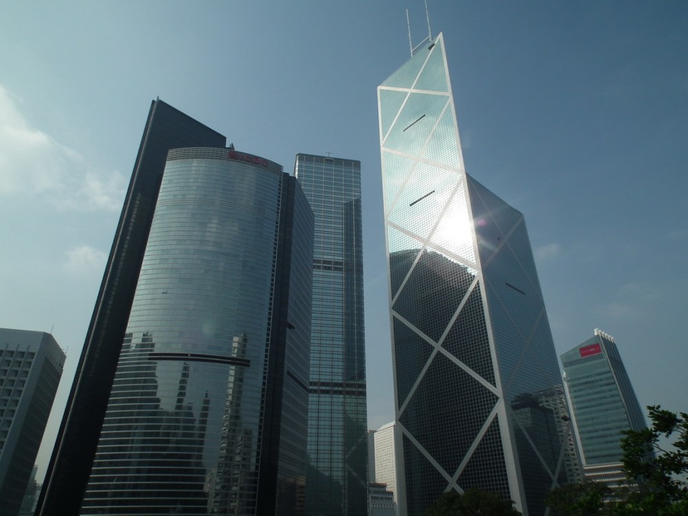 Siedziba Bank of China