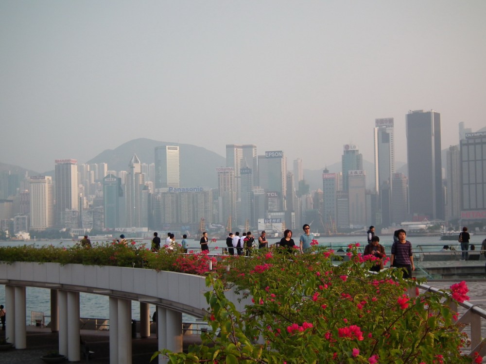 Widok na wyspę Hong Kong z Kowloon