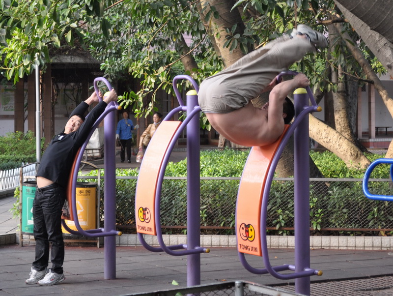 Ćwiczenia w parku Ćwiczenia w parku