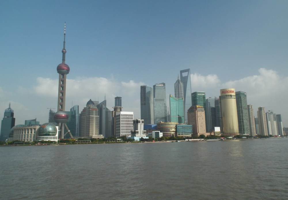 Biznesowe centrum Szanghaju